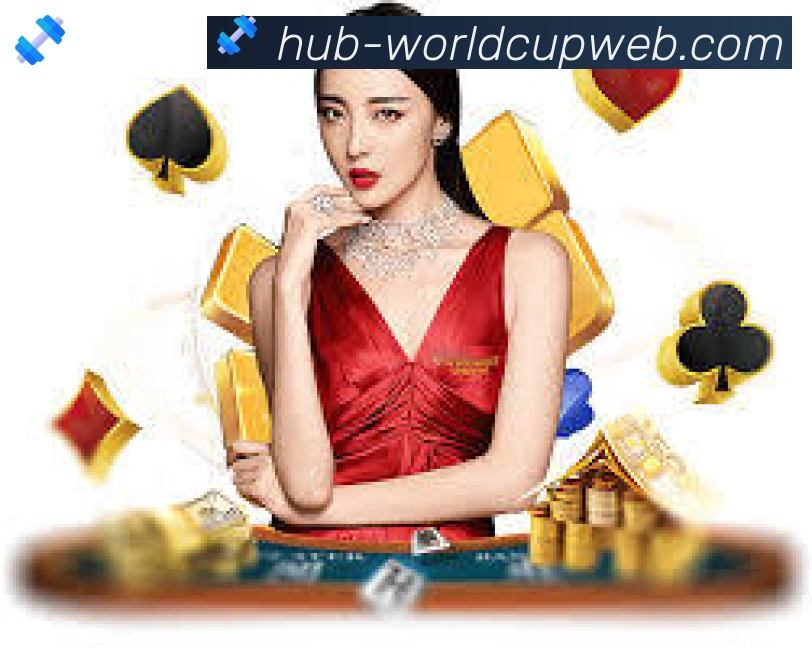 2026世界杯买球入口APP 封面图